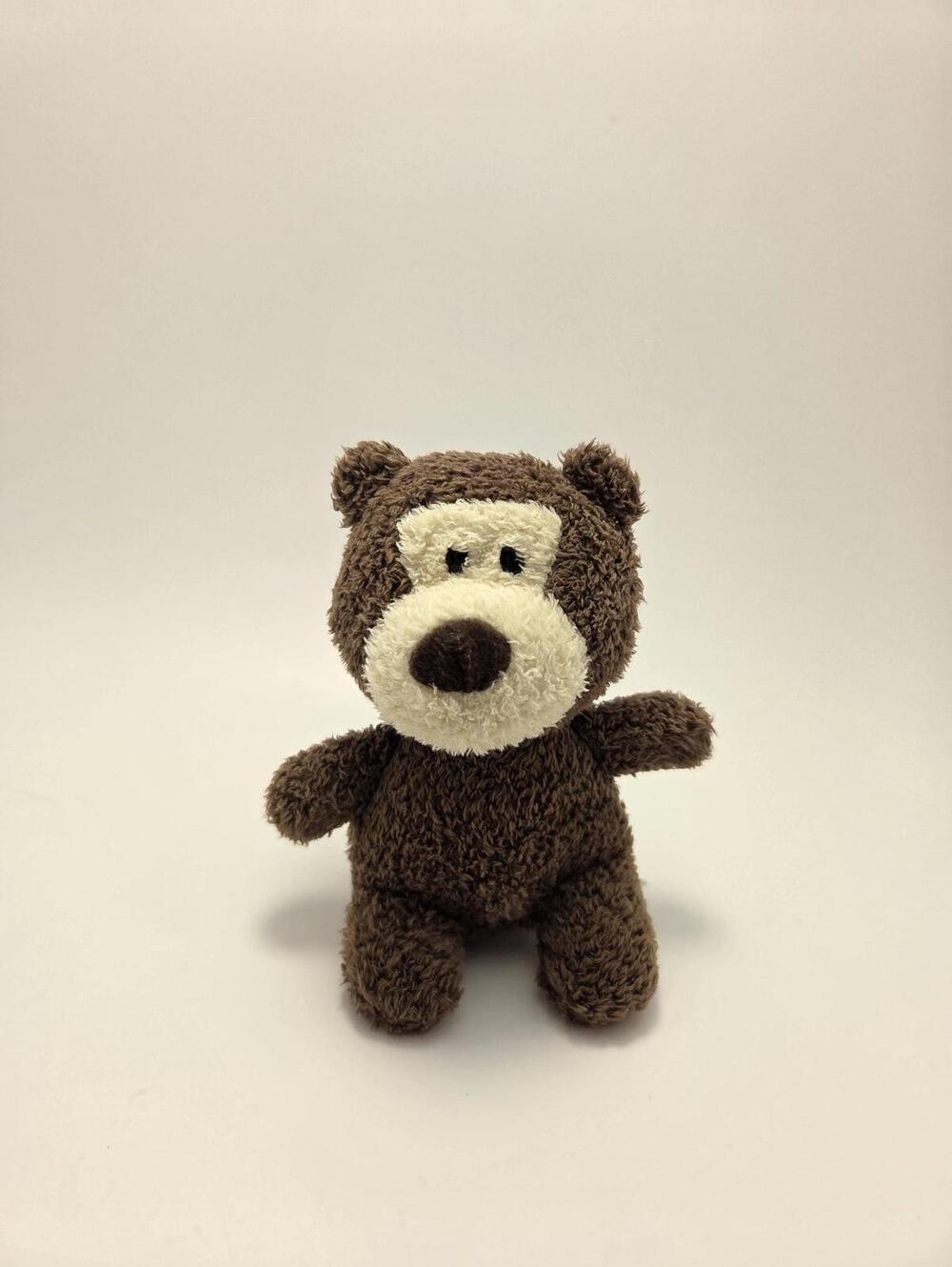 Gund Vintage "Bitty Jungle" the Bear Plush! (Small 4 inch)